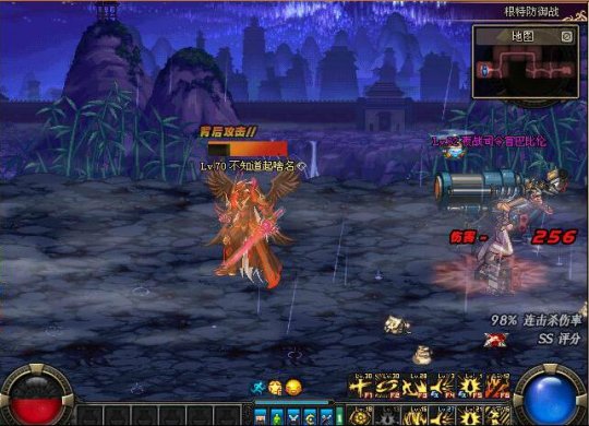 DNF发布网75版本私服人最多