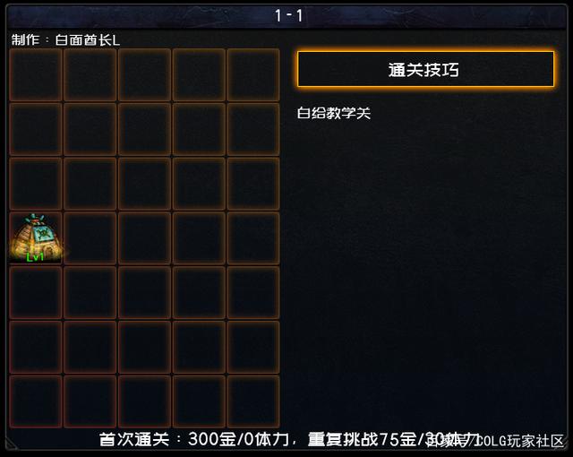 DNF发布网70级(DNF发布网70版本怀旧服) DNF发布网70级(DNF发布网70版本怀旧服)